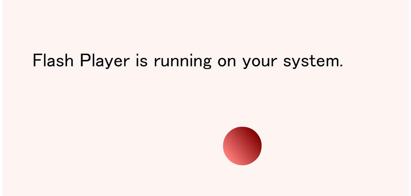 Adobe Flash Ball Animation