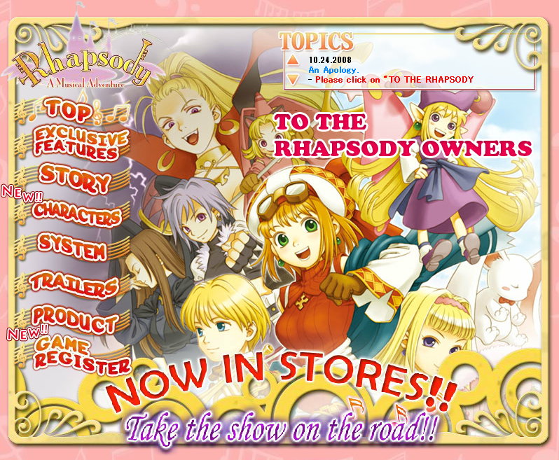 Rhapsody: A Musical Adventure Microsite