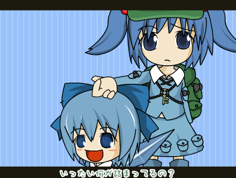 オプティカル セロファン -Optical Cellophane-