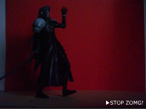 Sephiroth Dance