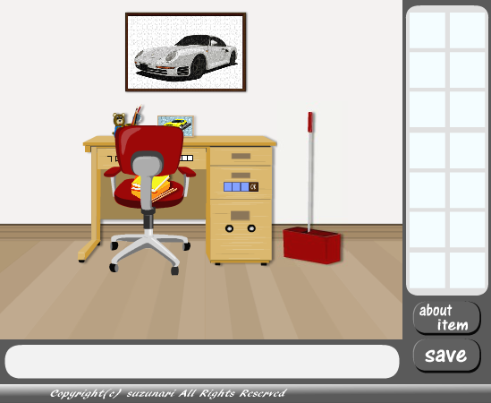 『春の風』〜初恋〜