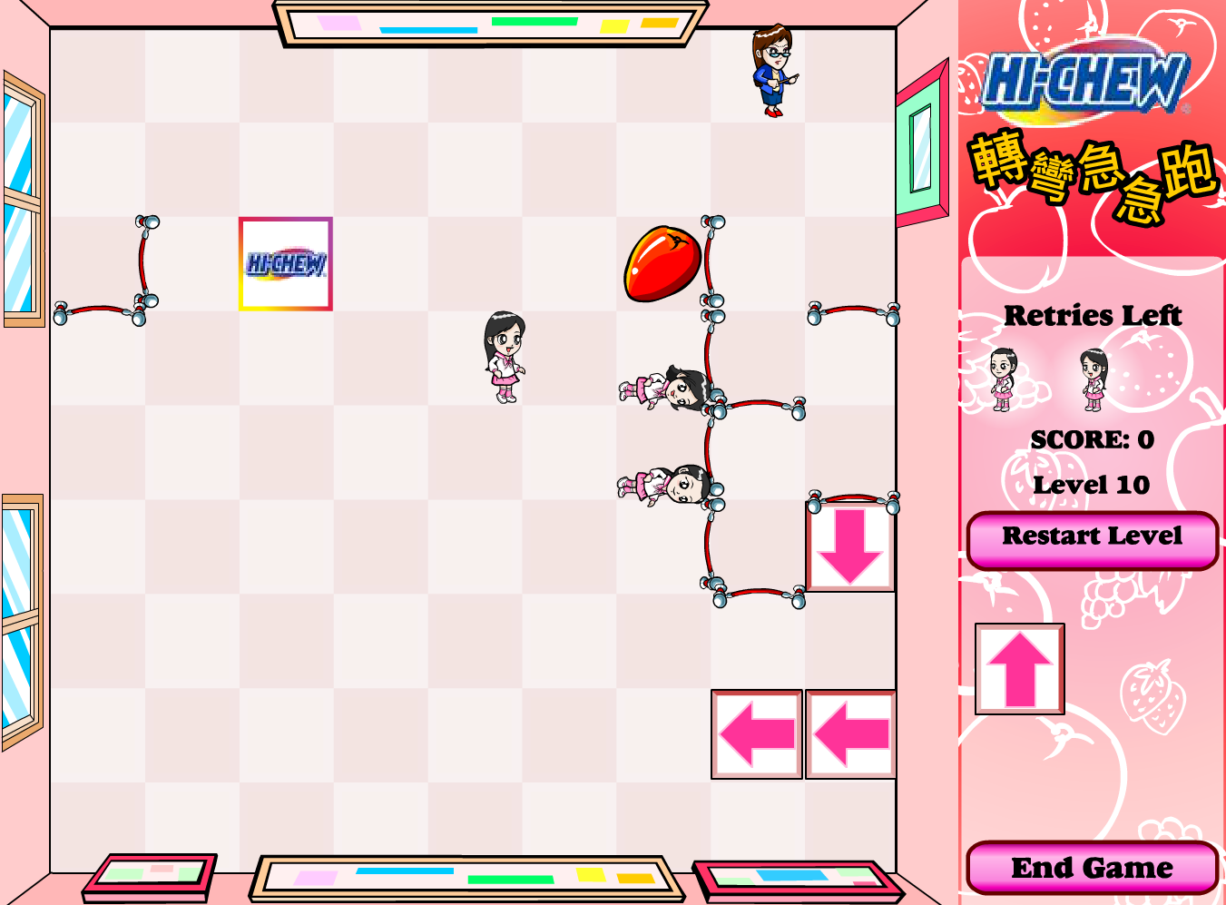 Hi-Chew Turn and Run