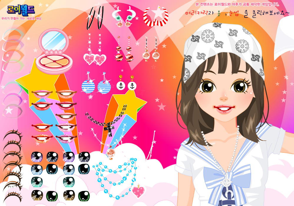 Roiworld Sailor Girl Makeup