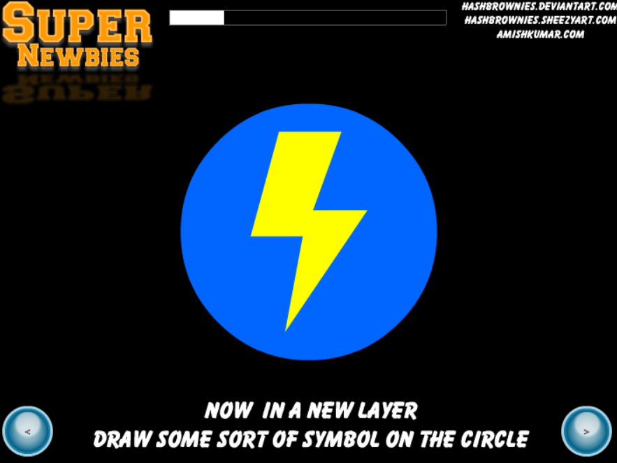 SN: Logo Tutorial (int)