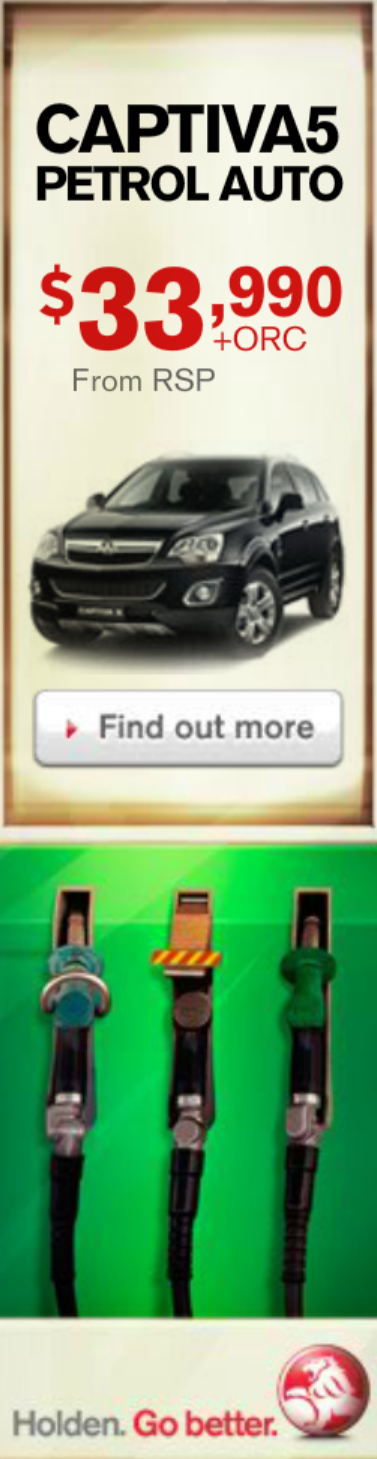 Captiva5 Petrol Auto Banner Ad