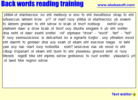 Back words - speed reading training