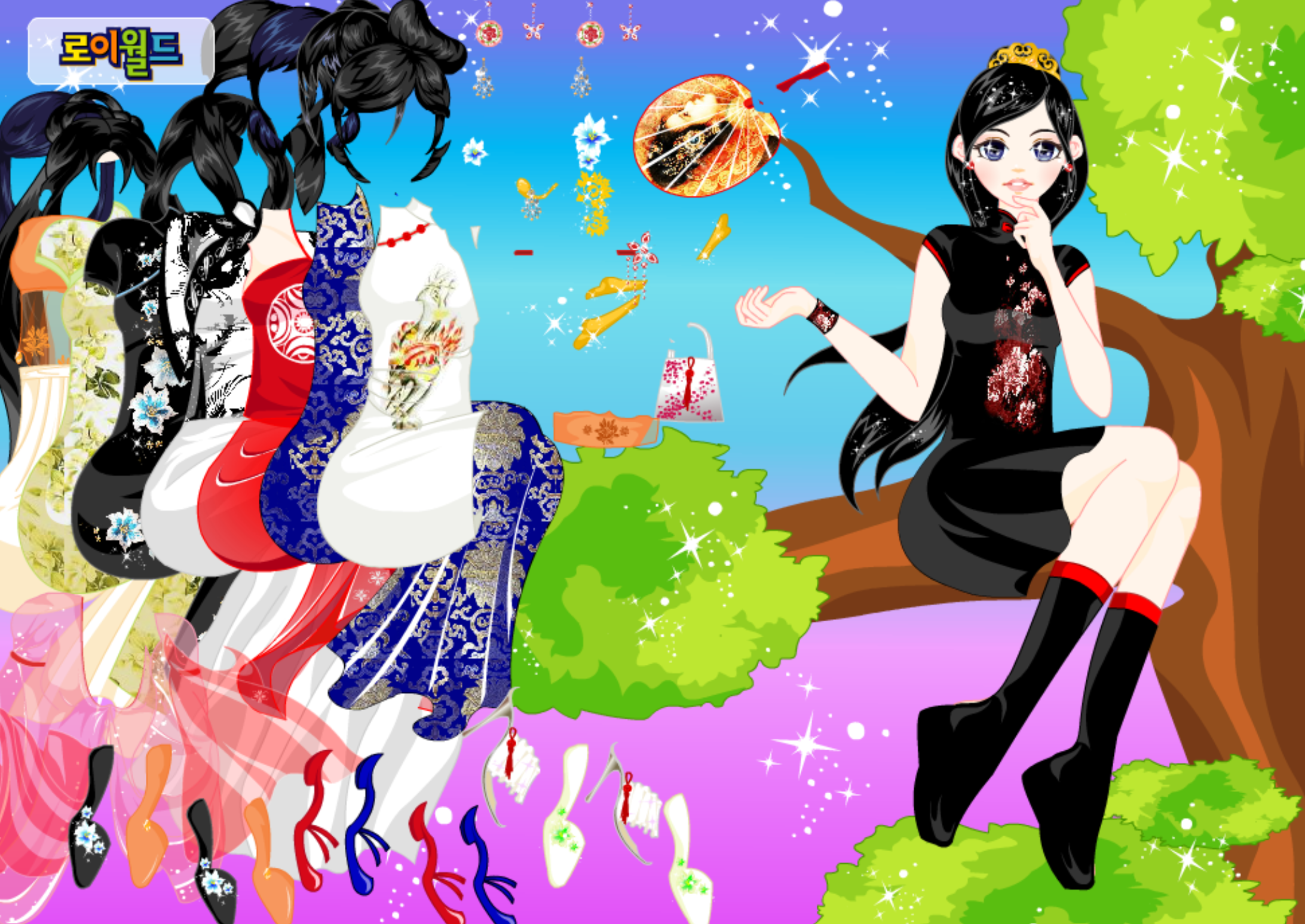 Roiworld Qipao Dressup