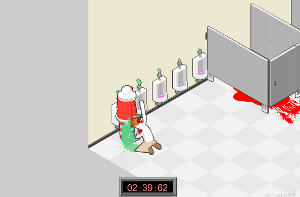 Five Minutes to Kill (Yourself)