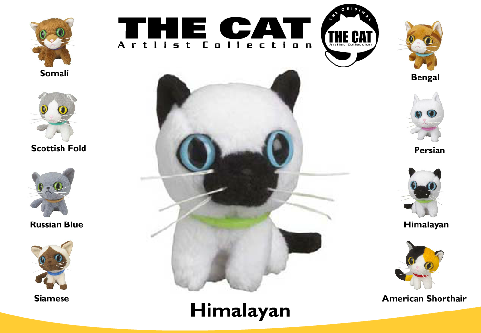 The Cat Artlist Collection Happy Meals