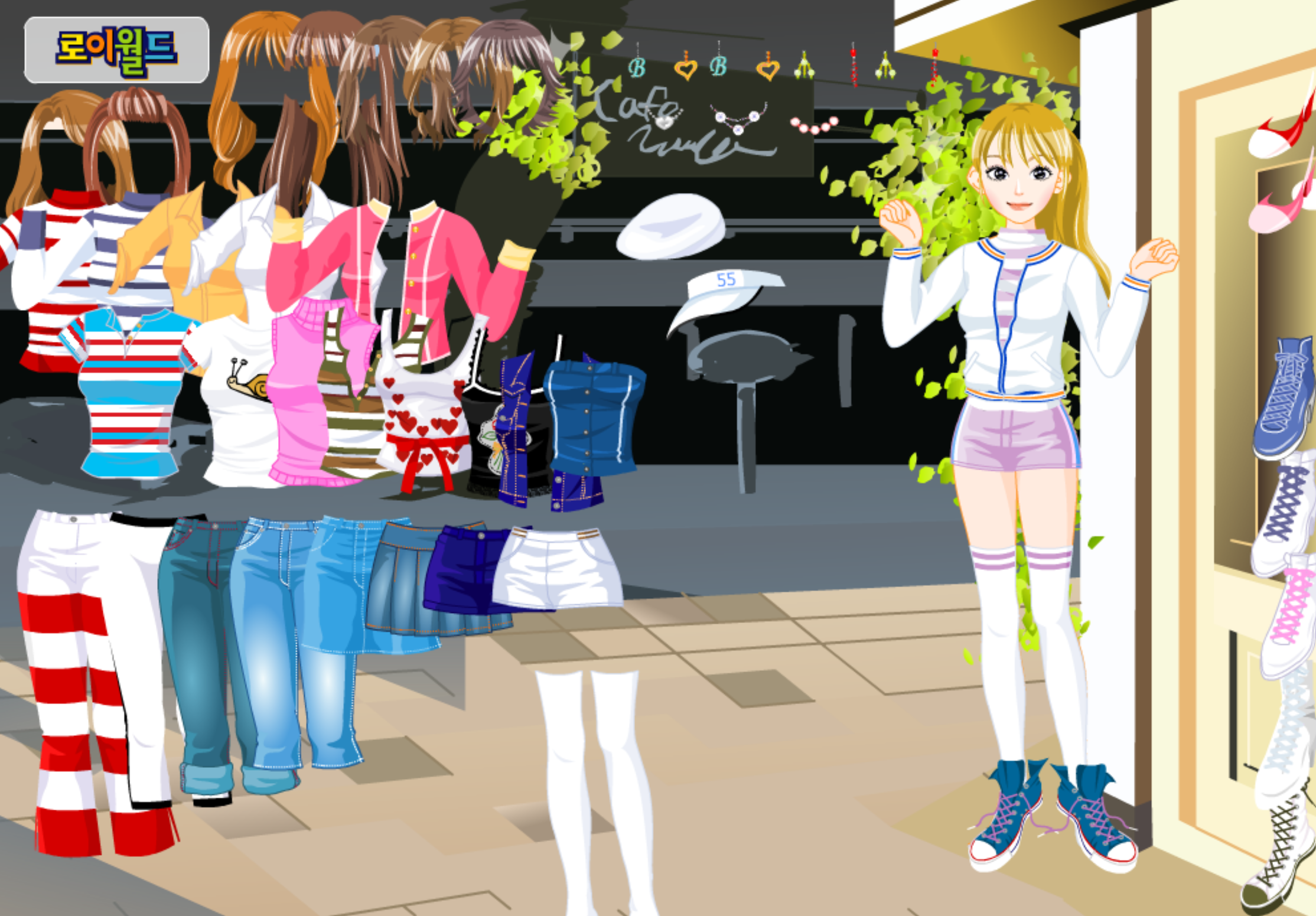 Roiworld Teen Girl Dressup