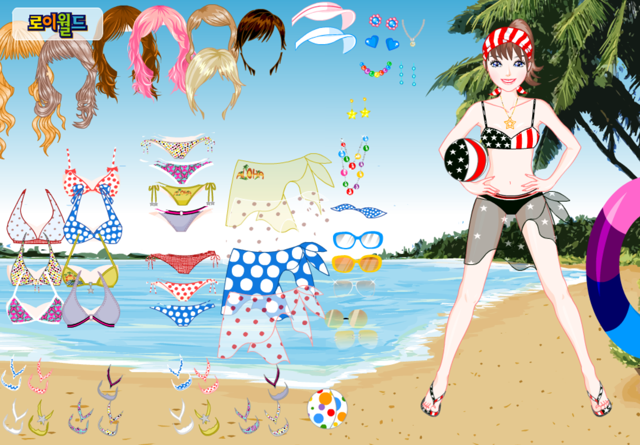 Roiworld Bikini Dressup