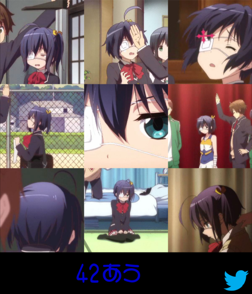 Ow Ow Rikka-chan