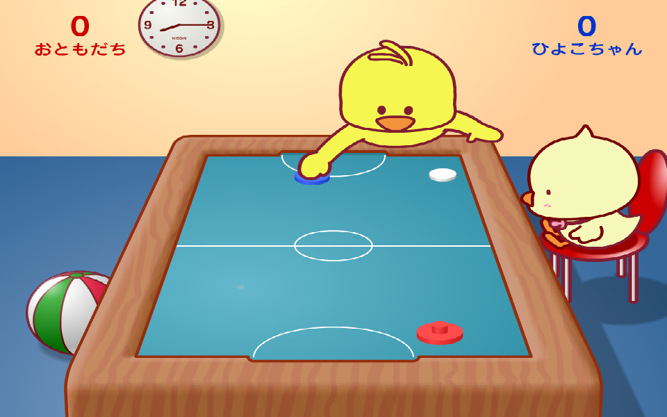 ひよこちゃんとエアホッケーだよ。