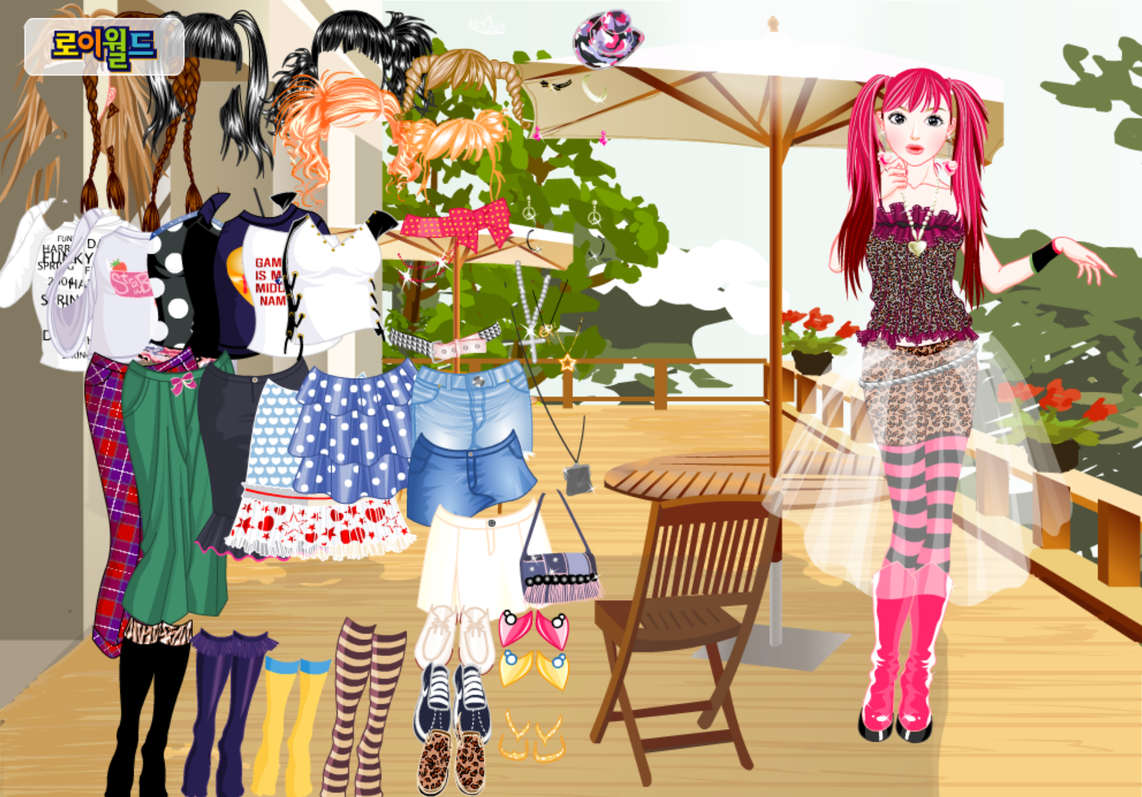 Roiworld Wild Girl Dressup