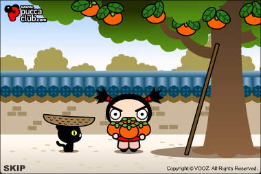 Pucca - Fruit E-Card