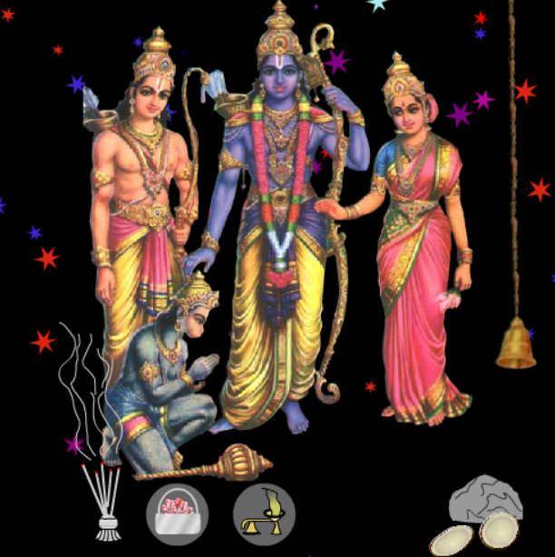 Virtual Poojas - Rama