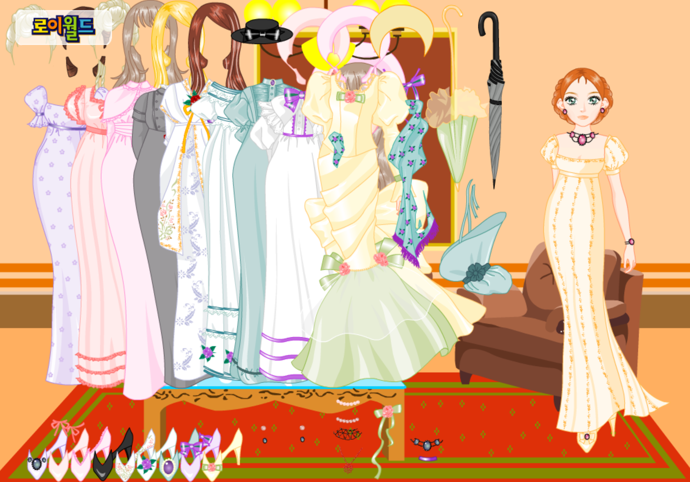 Roiworld Regency Fashion Dressup