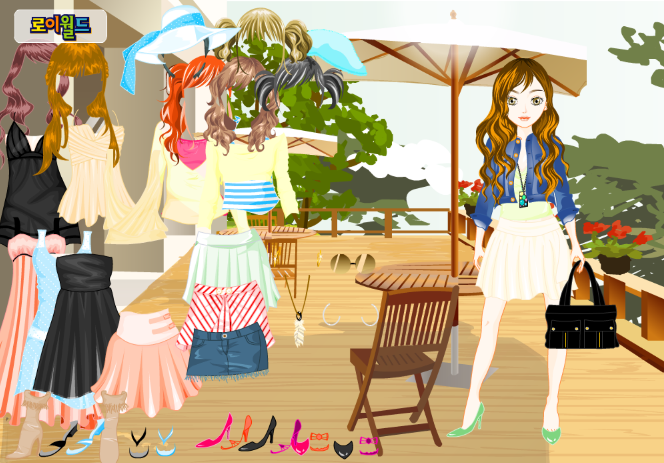 Roiworld Afternoon Dressup