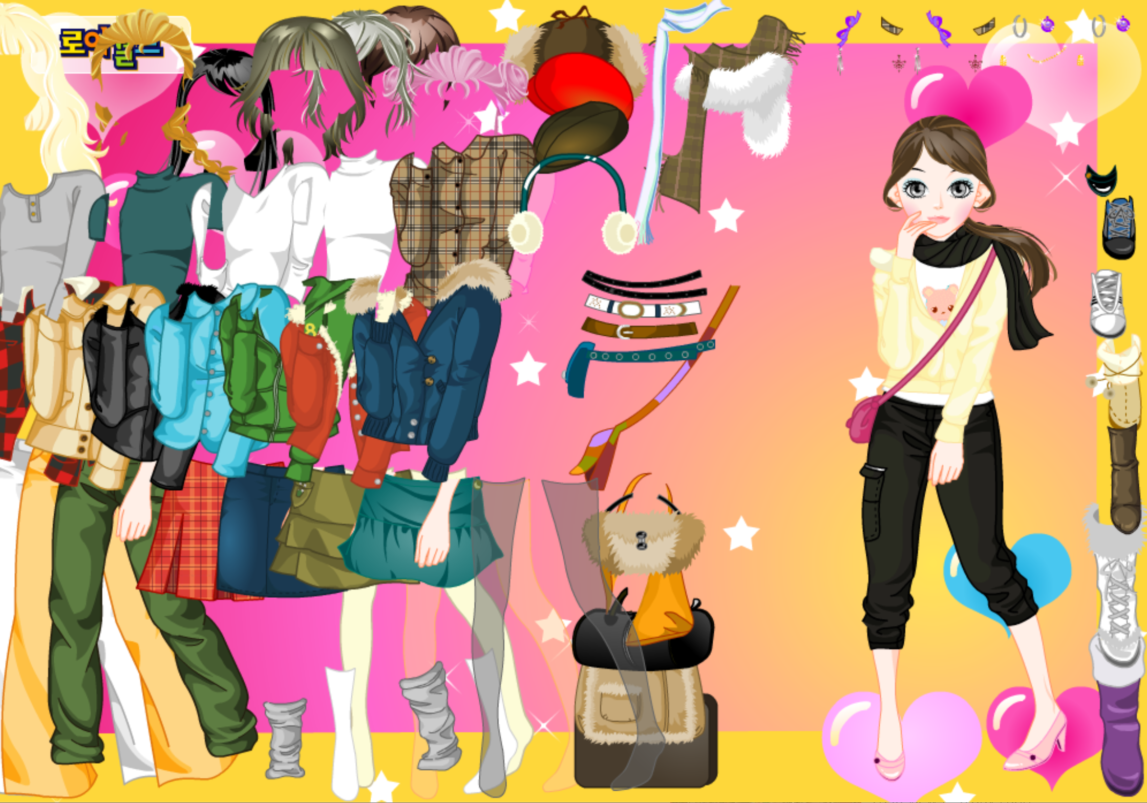 Roiworld Chilly Afternoon Dressup