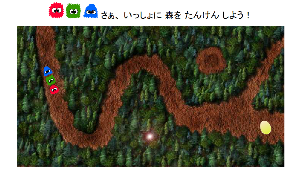 2才からあそぼ！めいろの森