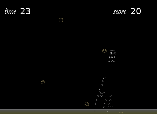 ふわふわチビスケたん