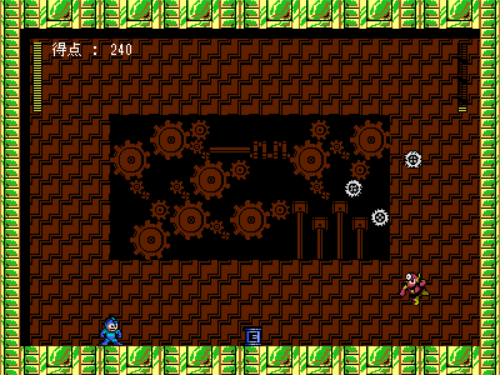 メタルマンゲーム