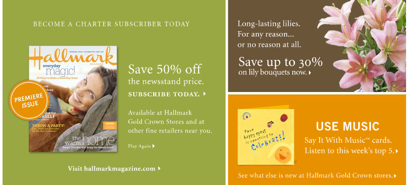 Hallmark Interactive Menu In Homepage