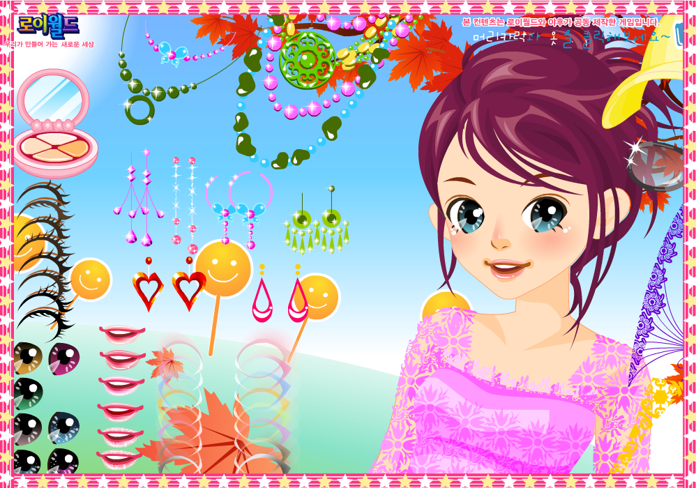 Girl Dressup 4