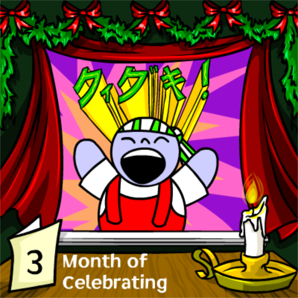 Neopets Advent Calendar 2004: Day 03