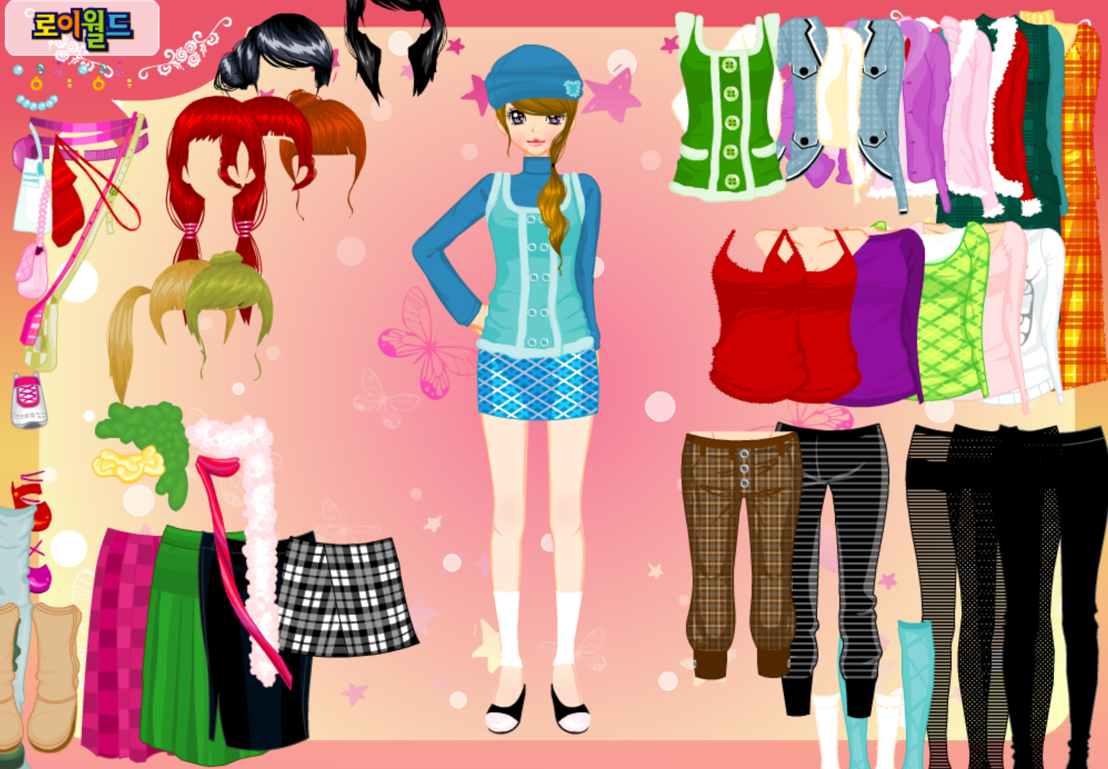 Roiworld Fun Fall Dressup