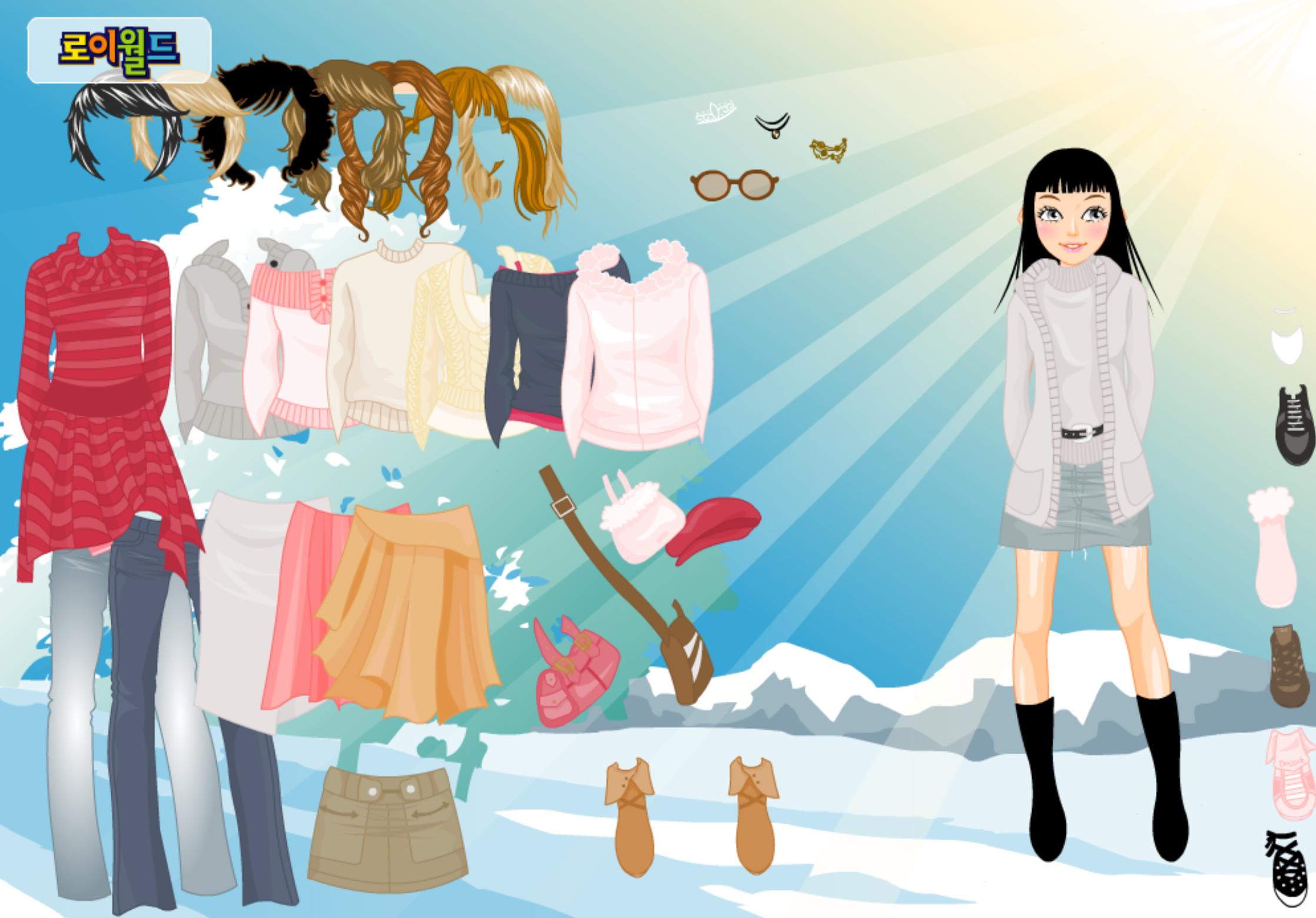 Roiworld Snowy Stroll Dressup