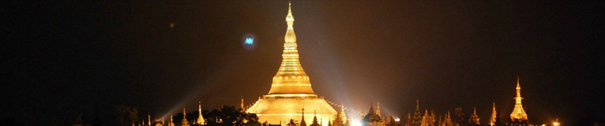 Myanmar Website Creator Header