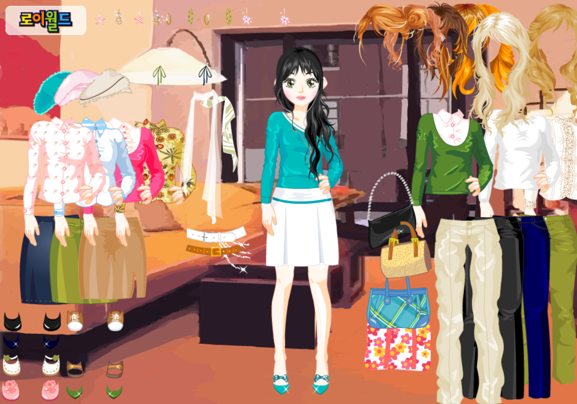 Roiworld Simple Dressup