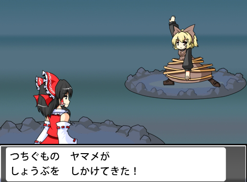 地霊殿ボス戦導入部をポケモンHG風に再現してみた【ポケモン】