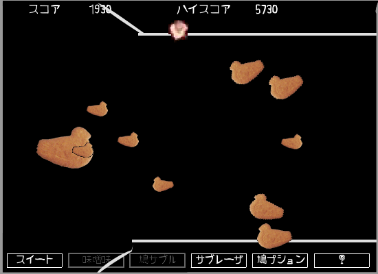 鳩サブレディウス