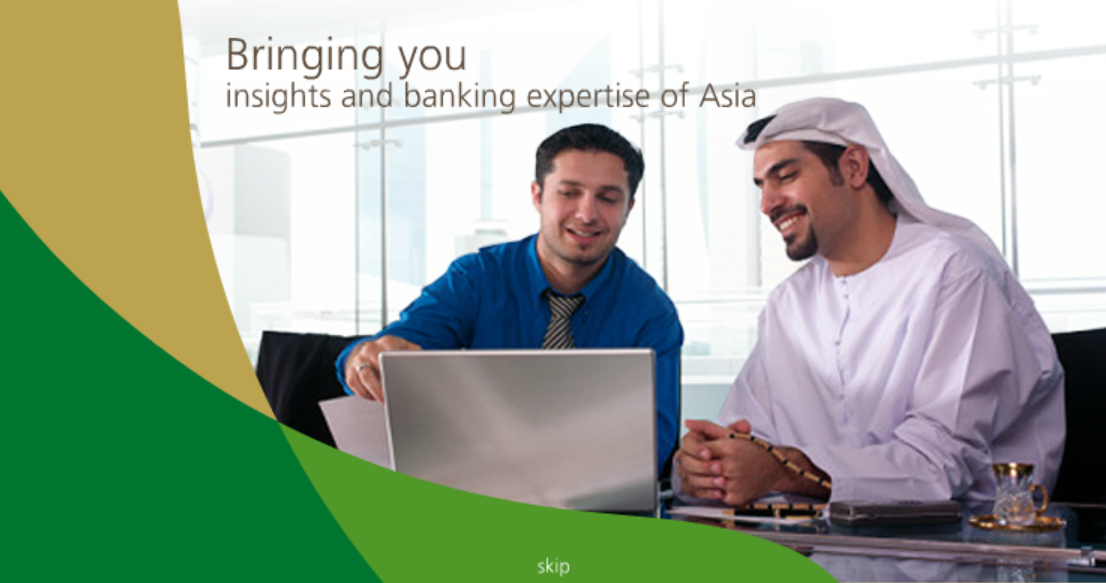 Islamic Bank of Asia Website Intro (Singapore)