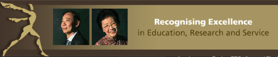 NUS Website 2008 Banners