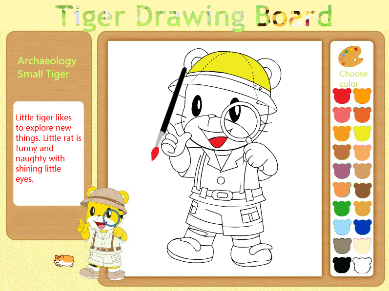 Tiger Drawing Board