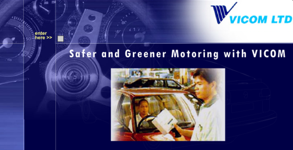 Vicom Ltd 2003 Website Intro