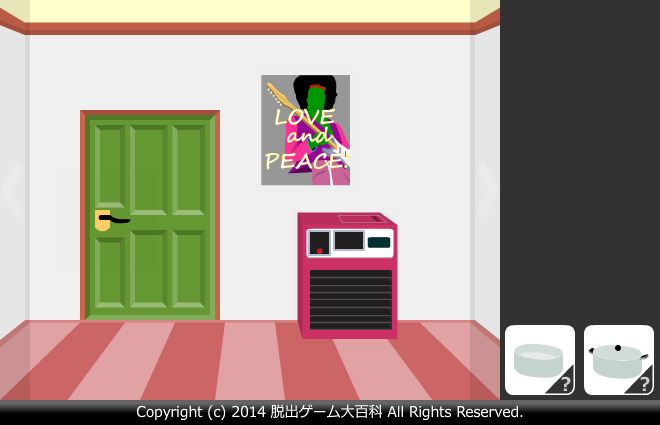 ピクトさんをさがせ！78（大雪編）