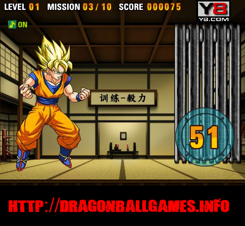 Dragon Ball: Perfect Hit