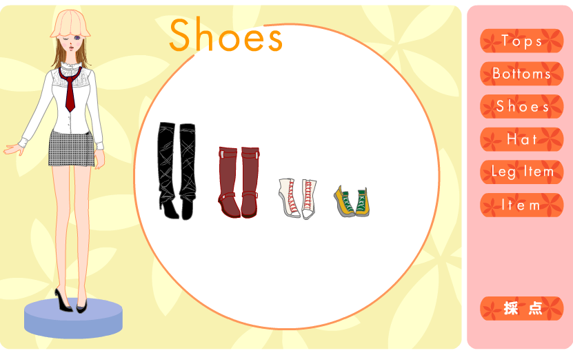 Fashion Coodinate Game