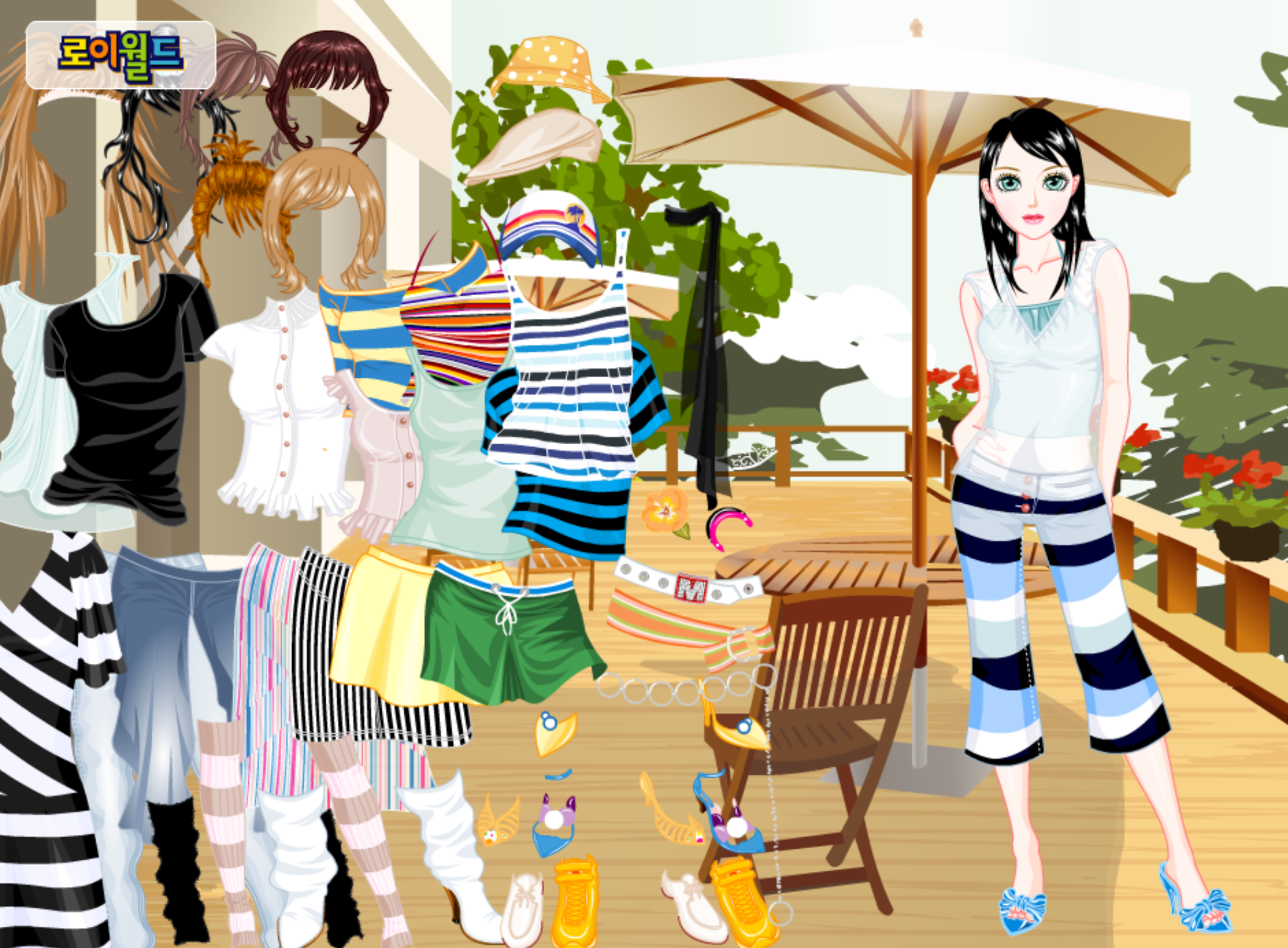 Roiworld Afternoon Style Dressup