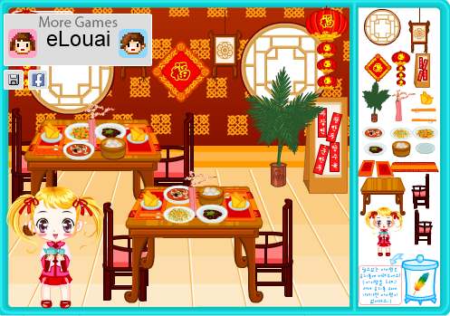 Roiworld Room Maker 037 Chinese Tea House