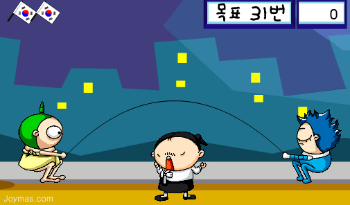 줄넘기 순~