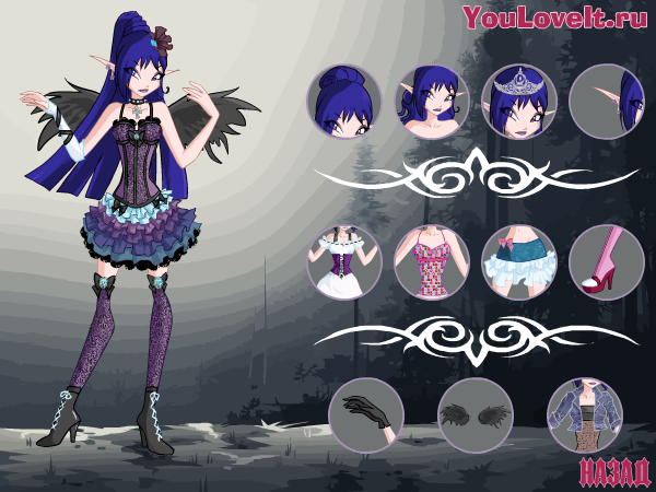 Одевалка Арелы в стиле Винкс