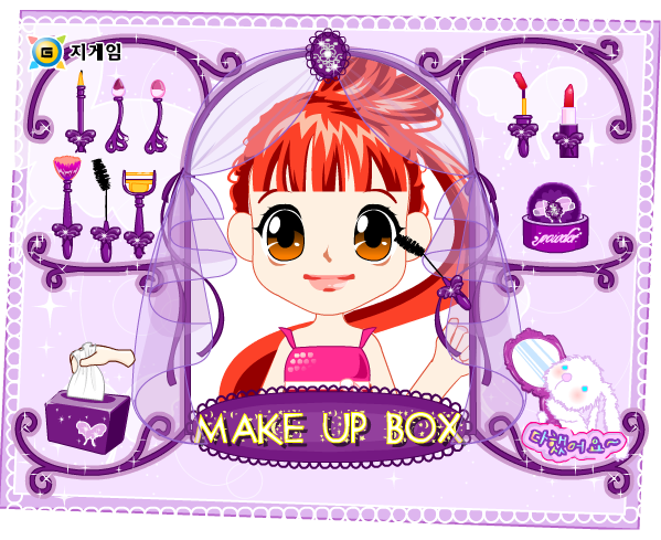 Make Up Box