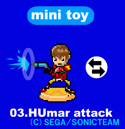 HUmar attack