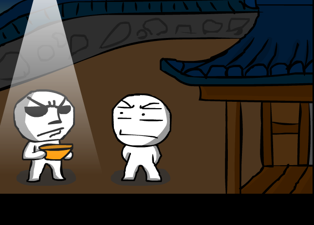 쿠쿠쿠의 하루인생 4 - 흥부와 놀부