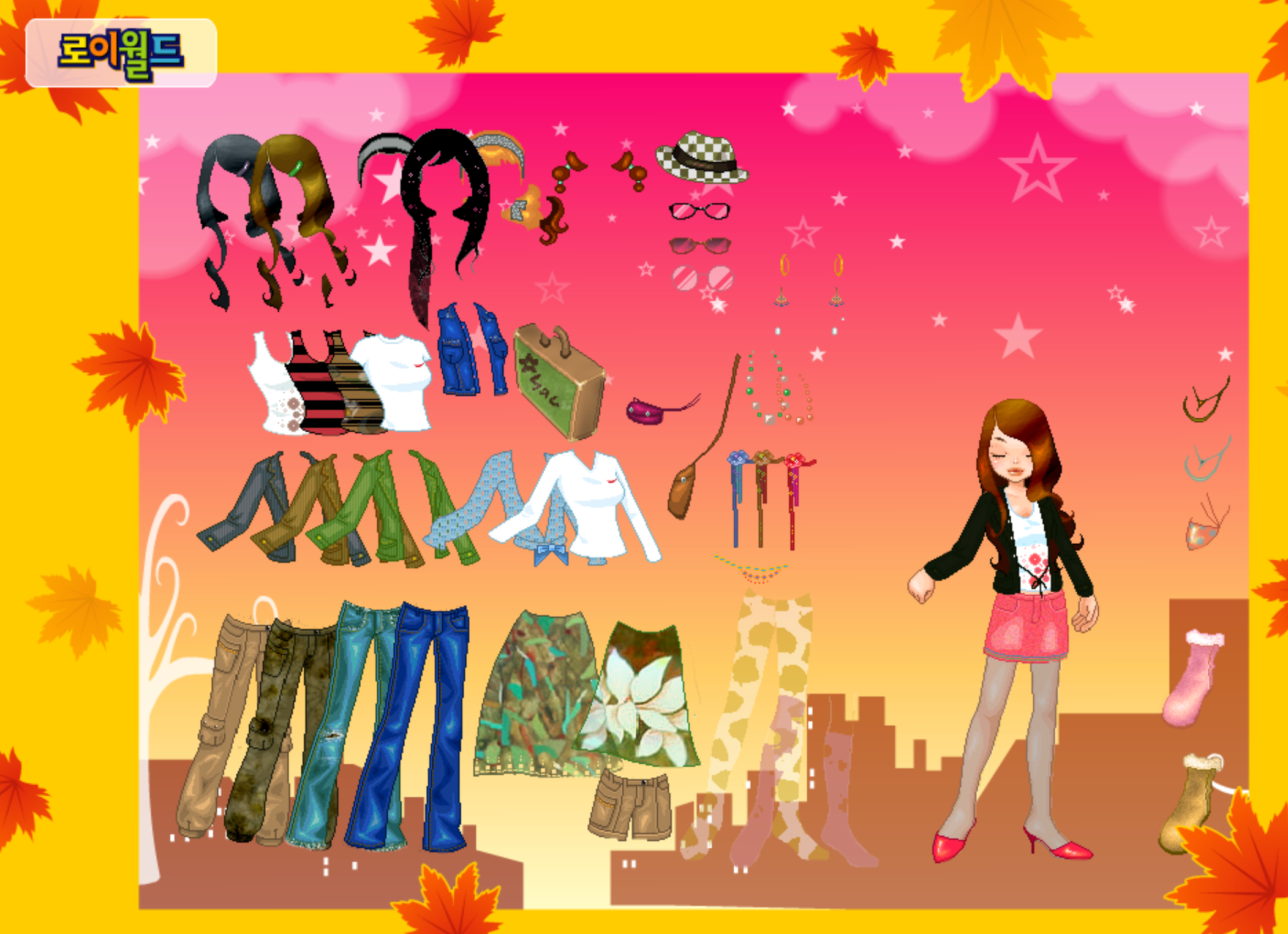 Roiworld Pixel Dressup